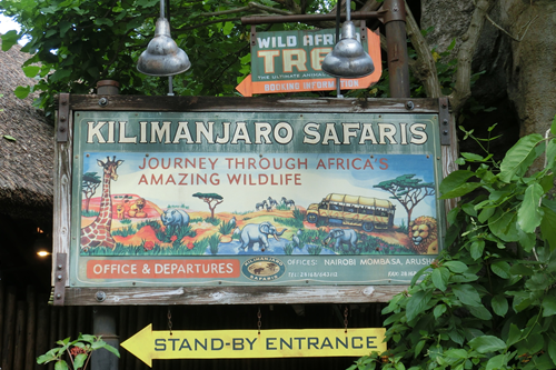 【サファリ】看板