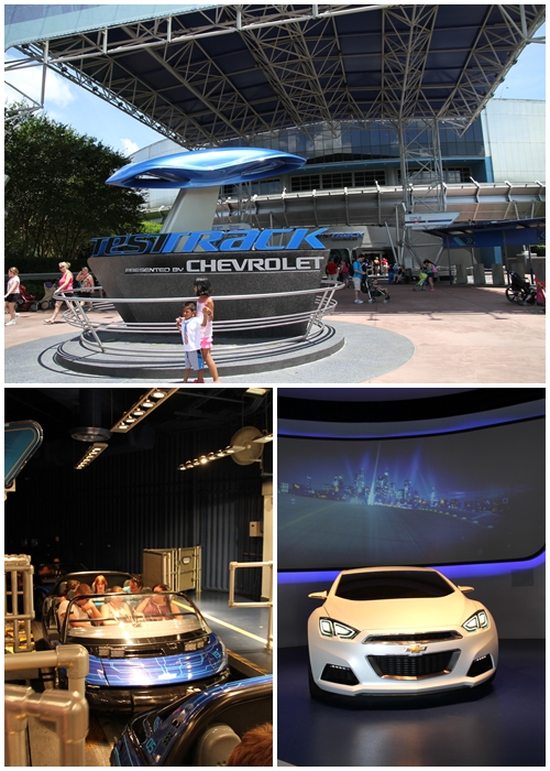 【エプコット・全体】テストトラック