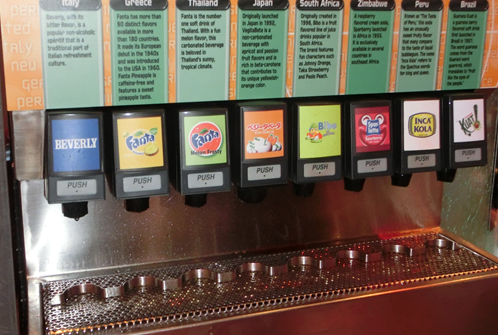 【エプコット・全体】クラブクール2