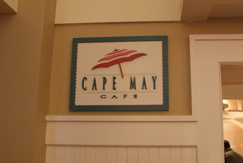 【エプコット・全体】ヨット＆ビーチ3