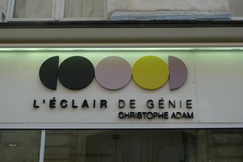 クリストフ・アダム エクレア