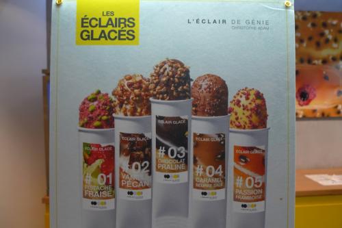 クリストフ・アダム エクレア