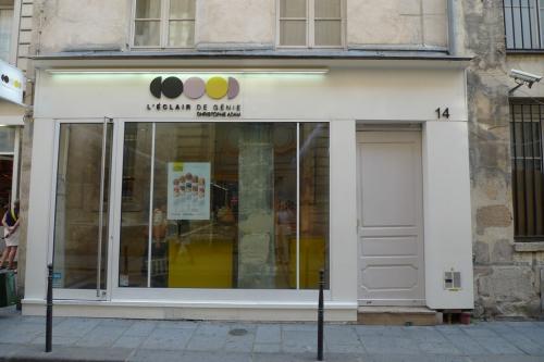 クリストフ・アダム エクレア