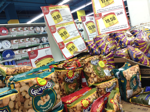 ピスタチオなどのナッツ類が安い