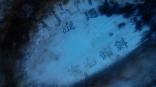 サイパンダイビング