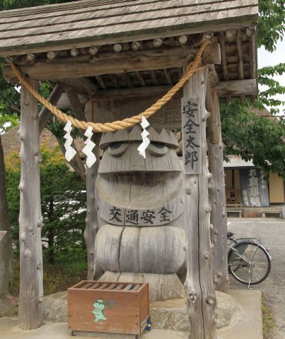 伝承園 木彫りのカッパ