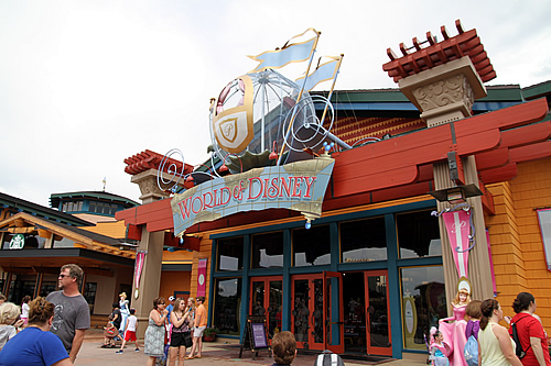 ダウンタウンワールドオブディズニー１