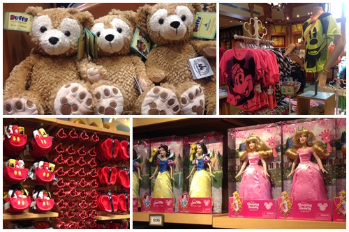 ダウンタウンワールドオブディズニー３