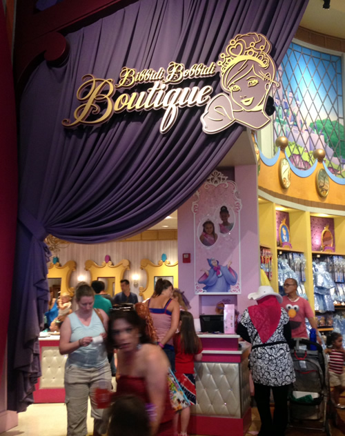 ダウンタウンワールドオブディズニー４