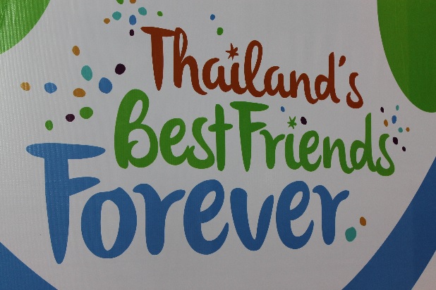 タイ バンコク 最新情報 タイランド ハピネス ストリートフェスティバル レポート トラベルコちゃんさんの旅行ブログ トラベルコ