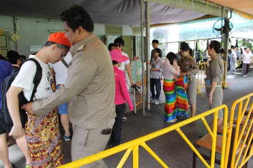 ウィマン公務員