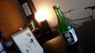 サイパンダイビング