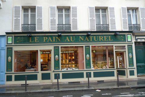 オーガニック パン