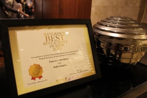 インターコンレス