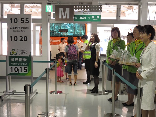 移動している人