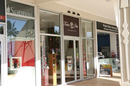 トントンジュール外観