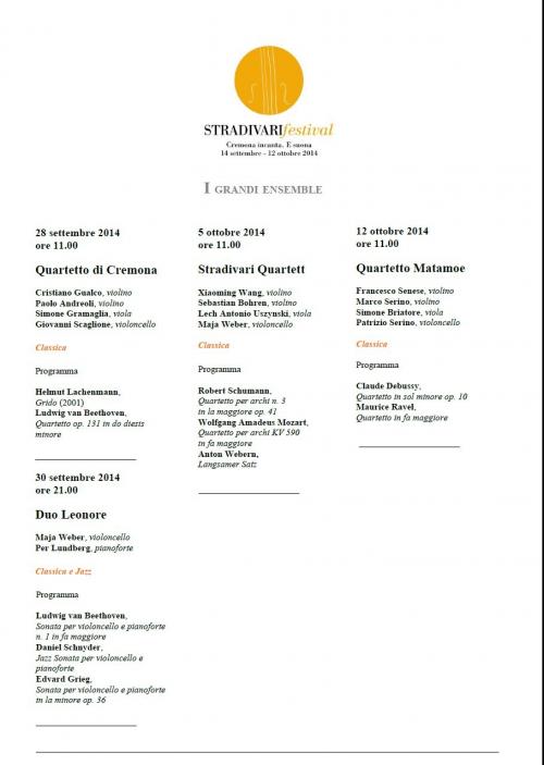 ストラディヴァリ・フェスティヴァル3