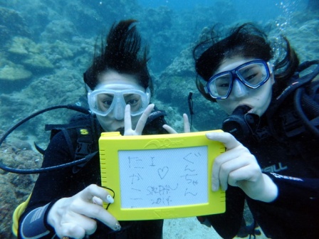 サイパン ダイビング