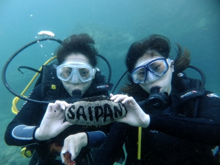 サイパン ダイビング