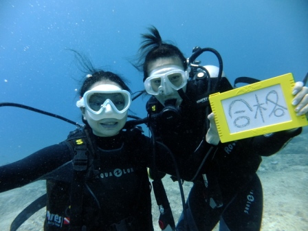 サイパン ダイビング