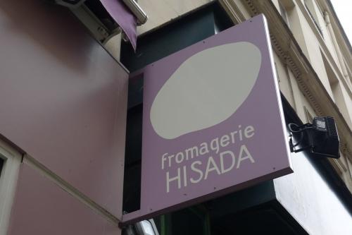 ヒサダ チーズ フロマージュ