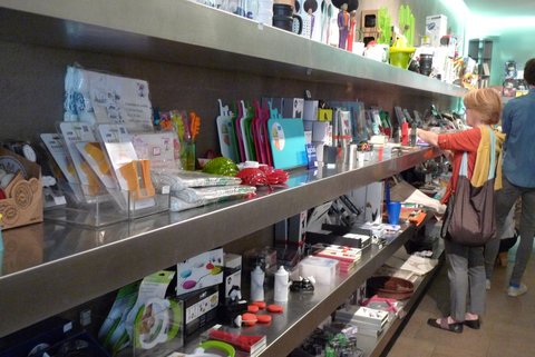 デザイン・ギフト・ストア