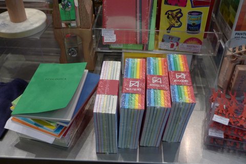 デザイン・ギフト・ストア