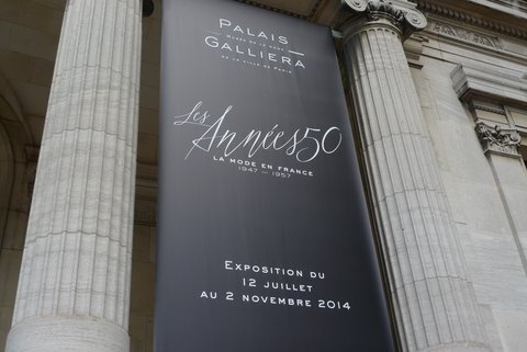 1950年代。フランスのモード 1947