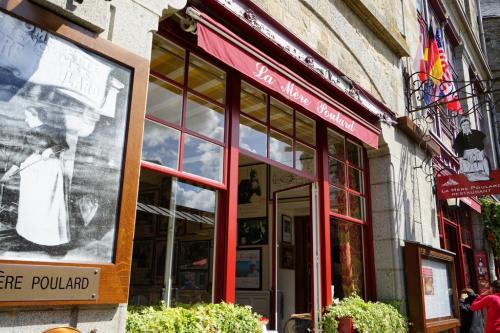 メール・プラー オムレツ