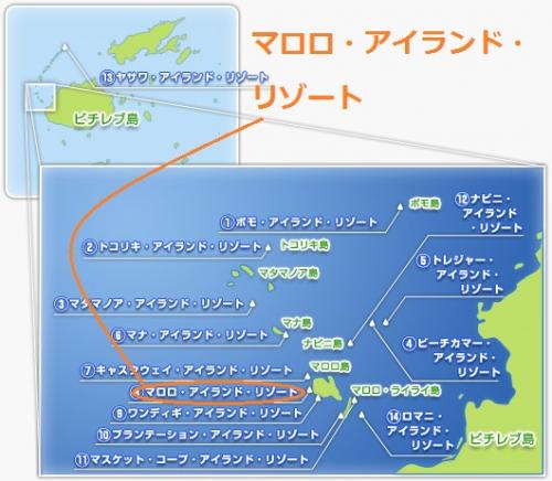 マロロ・アイランド・リゾート マップ マロロマップ