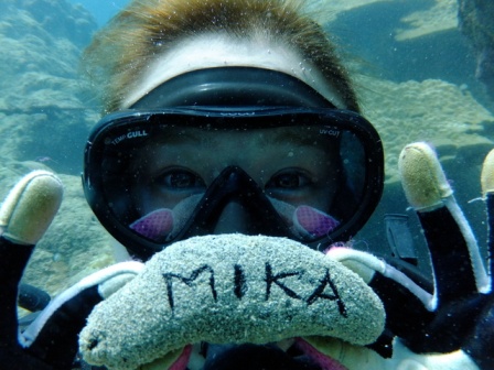 サイパン ダイビング