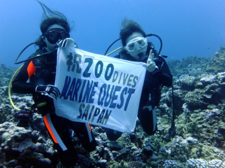 サイパン ダイビング