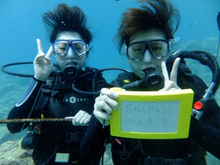 サイパン ダイビング