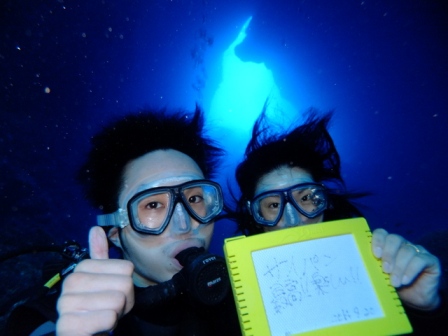 サイパン ダイビング