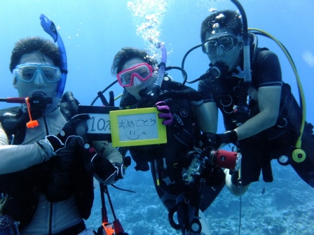 サイパン ダイビング