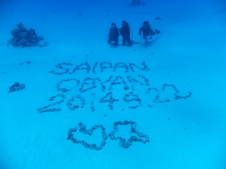 サイパン ダイビング