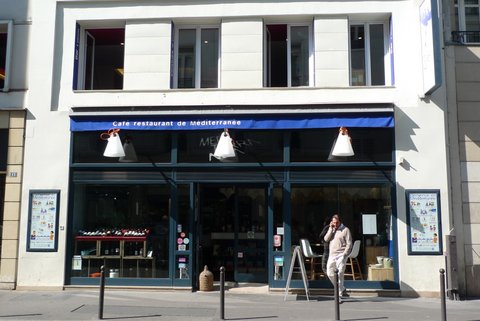 回転フレンチ MEDI TERRA NE