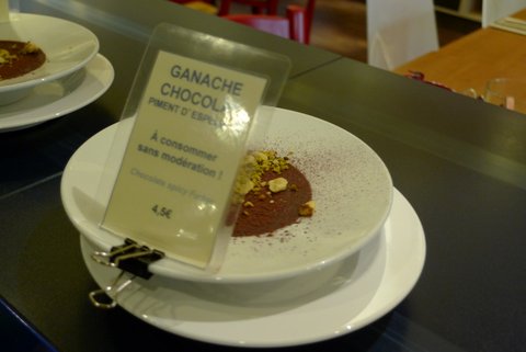 回転フレンチ MEDI TERRA NE