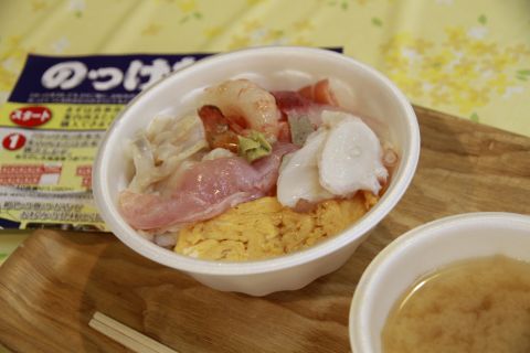 のっけ丼