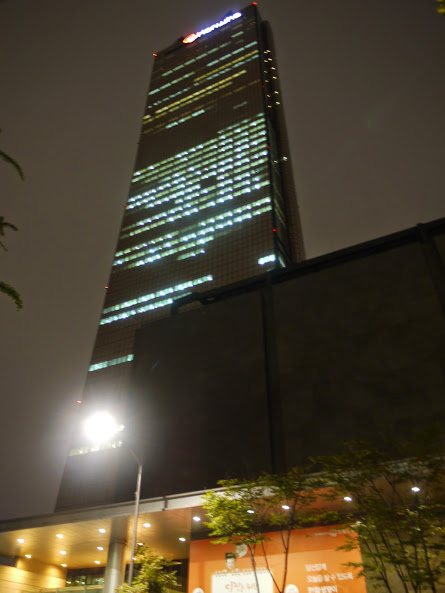 Walking on the cloud