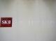 SKII