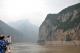 瞿塘峡２