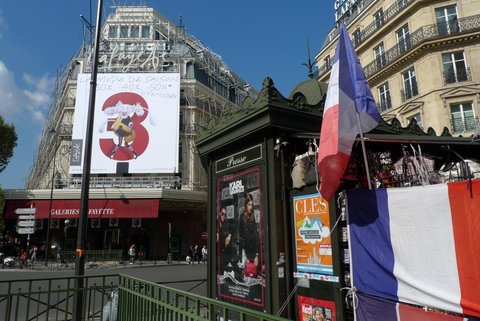 ギャラリーラファイエット 秋のセール