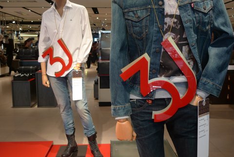 ギャラリーラファイエット 秋のセール