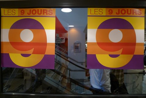 スーパー 秋のセール モノプリ