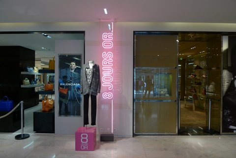 プランタン 秋のセール