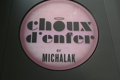 ミシャラク デュカス シュークリーム