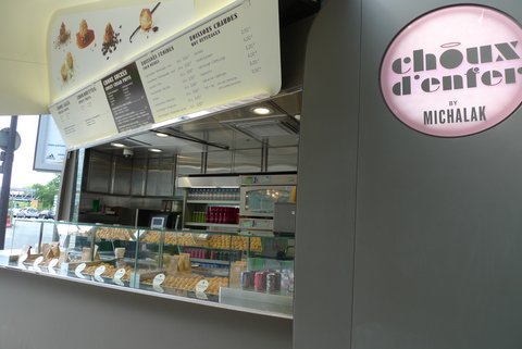 ミシャラク デュカス シュークリーム