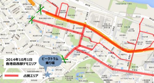 セントラル_141001