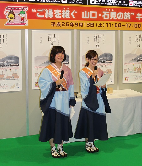 クイズ大会使用分